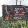 Onitsha-Nigeria 2019